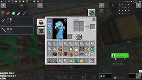 萝卜吃米洛瓜,一场美食的奇幻之旅 第1张 萝卜吃米洛瓜,一场美食的奇幻之旅 第1张